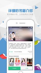 爱游戏手机版app